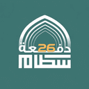 شعار الدفعة